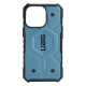 Чохол UAG Pathfinder для iPhone 13 Pro Колір Black 2020000322863