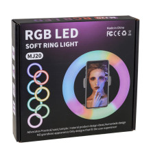 Лампа RGB MJ20 20cm м'ята упаковка Колір Чорний