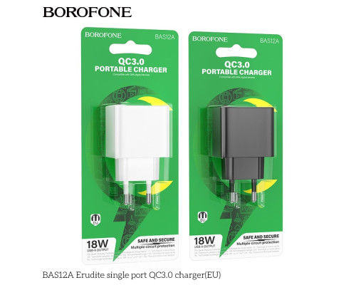 Мережевий Зарядний Пристрій Borofone BAS12A 1USB QC3.0 18W Колір Чорний 6941991104732 ma35128_3345017