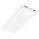 Універсальна Мобільна Батарея Power Bank Borofone BJ56 Graceful 22.5W+PD20W 10000 mAh Колір Бiлий 6941991111815