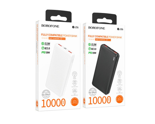 Універсальна Мобільна Батарея Power Bank Borofone BJ56 Graceful 22.5W+PD20W 10000 mAh Колір Бiлий 6941991111815