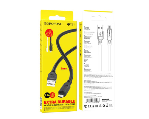 Кабель USB Borofone BX81 Micro М'ята упаковка Колір Чорний 2020000404781