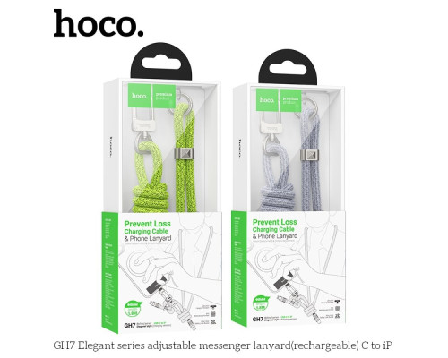 Кабель USB Hoco GH7 Type-C to Lightning PD20W 1.8m Колір Салатовий 6942007631037 ma35339_3345826