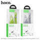 Кабель USB Hoco GH7 Type-C to Lightning PD20W 1.8m Колір Салатовий 6942007631037 ma35339_3345826