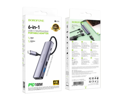 Хаб USB Borofone DH15 6-в-1 Type-C to HDMI+PD+USB3.0+USB2.0+SD+TF(L=0.15M) Колір Сiрий 6941991115585 ma35480_3346511