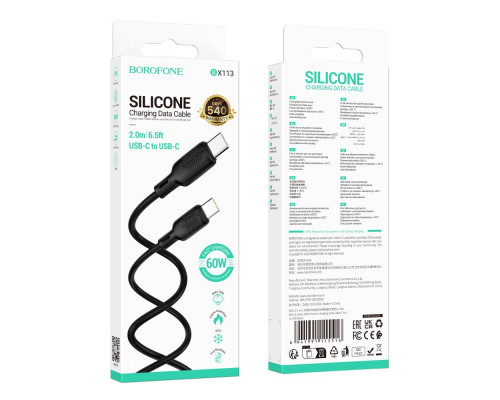 Кабель USB Borofone BX113 Silicone Type-C to Type-C 60W 2m Колір Чорний 6941991115516