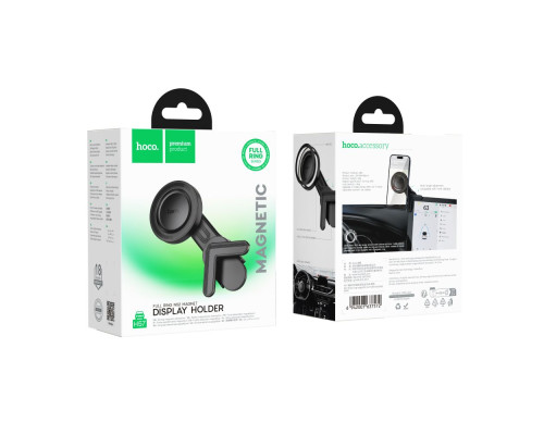 Автотримач Hoco H57 Magnetic Ring Колір Чорний 6942007637572 ma35911_3605802