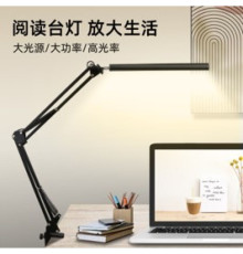 Настільна LED Лампа FX310 На Струбціні Колір Чорний 2020000450832 ma36018_3606035