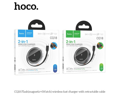 Бездротовий Зарядний Пристрій Hoco CQ18 2-in-1 15W Magnetic (iWatch) Колір Сріблястий 6942007641043 ma36162_3606815