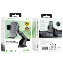 Автотримач Borofone BH222 Wireless 15W Колір Сiрий 6941991119019