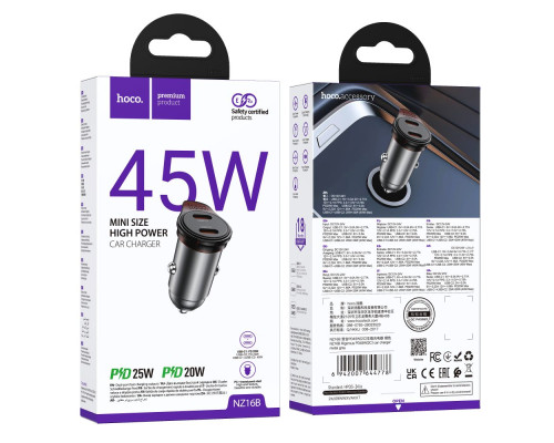 Автомобільний Зарядний Пристрій Hoco NZ16B 2USB-C QC/PD45W Колір Сiрий 6942007644778 ma36572_3608601