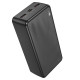 Універсальна Мобільна Батарея Power Bank Borofone BJ56B Graceful 22.5W+PD20W 30000 mAh Колір Чорний 6941991116445 ma36744_3608973