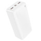 Універсальна Мобільна Батарея Power Bank Borofone BJ56B Graceful 22.5W+PD20W 30000 mAh Колір Чорний 6941991116445 ma36744_3608973