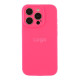 Чохол Silicone Case Full Size with Frame для iPhone 16 Pro Колір 37.Rose Red 2020000440840 ma35901_3605719