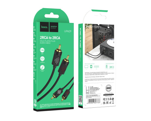 Кабель Aux Hoco UPA29 dual RCA to dual RCA 1.5m М'ята упаковка Колір Чорний 2020000450405