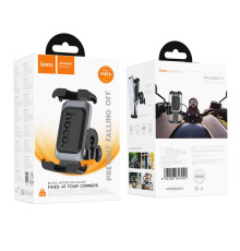 Велотримач Hoco H82 Колір Чорно-Сірий 6942007647922 ma37493_3612164