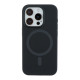 Чохол Glow Silicone Case with Magsafe для iPhone 16 Pro Колір Black 2020000454397 ma36066_3606285