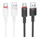 Кабель USB Borofone BX110 Type-C 3A Колір Чорний 6941991120749 ma37241_3611058