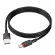 Кабель USB Borofone BX110 Type-C 3A Колір Чорний 6941991120749 ma37241_3611058