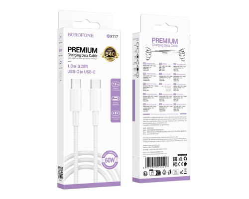 Кабель USB Borofone BX117 Type-C to Type-C 60W Колір Бiлий 6941991120206 ma37164_3610594