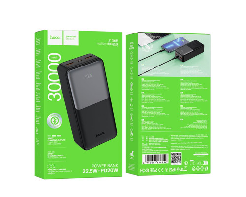 Універсальна Мобільна Батарея Power Bank Hoco J136B Sirui 22.5W+PD20W 30000 mAh Колір Чорний 6942007634854 ma36643_3608770