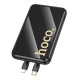 Універсальна Мобільна Батарея Power Bank Hoco Q37 Graceful 22.5W+PD20W with two cables 10000mAh Колір Чорний 6942007644914 ma36606_3608645