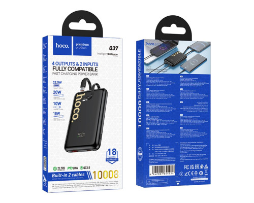 Універсальна Мобільна Батарея Power Bank Hoco Q37 Graceful 22.5W+PD20W with two cables 10000mAh Колір Чорний 6942007644914 ma36606_3608645