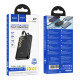 Універсальна Мобільна Батарея Power Bank Hoco Q37 Graceful 22.5W+PD20W with two cables 10000mAh Колір Чорний 6942007644914 ma36606_3608645