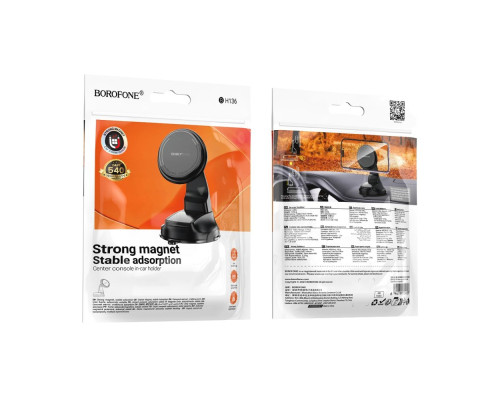 Автотримач Borofone BH136 Magnetic Колір Чорний 6941991121418 ma37812_3664833