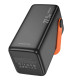 Універсальна Мобільна Батарея Power Bank Borofone BJ66B Magnifico 22.5W+PD20 60000 mAh Колір Чорний 6941991115165 ma36432_3608145