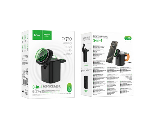 Бездротовий Зарядний Пристрій Hoco CQ20 3-in-1 15W Magnetic (iWatch) Колір Чорний 6942007645850 ma37122_3610401