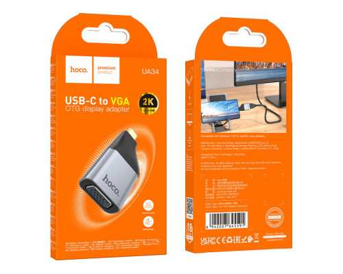 Перехідник Hoco UA34 Type-C to VGA 2K 60HZ Колір Сiрий 6942007645591 ma36837_3609331