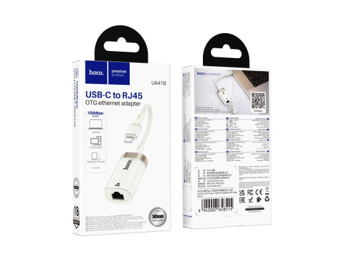 Перехідник Hoco UA41B Type-C to Ethernet adapter (100 Mbps) Колір Абрикосовий 6942007658515 ma37948_3665361