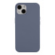 Чохол Soft Silicone Case Full Size для iPhone 13 Колір 07.Lavender 2020000488071 ma34839_3343612