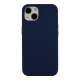 Чохол Soft Silicone Case Full Size для iPhone 13 Колір 07.Lavender 2020000488071 ma34839_3343612