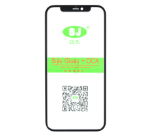 Скло дисплея iPhone 12 з OCA black (SJ) PLS-00-00104415