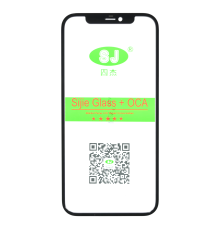 Скло дисплея iPhone 12 з OCA black (SJ) PLS-00-00104415