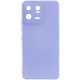 Чохол Silicone Cover Full Camera Xiaomi 13 Pro elegant purple PLS-00-00106249
