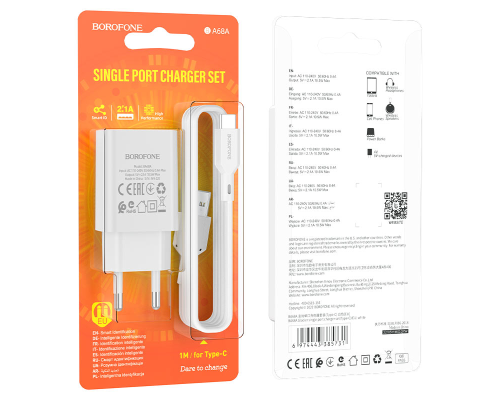 Зарядний пристрій Borofone BA68A 10.5W 2.1A 1USB-A з кабелем Type-C white PLS-00-00107750