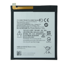 Акумулятор Nokia HE342 (Original China) PLS-00-00036445