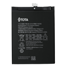 Акумулятор Nokia HE346 (TOTA) PLS-00-00094885