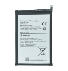 Акумулятор Tecno BL-49NT Ver.1 (Original China) PLS-00-00121186