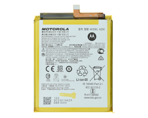 Акумулятор Motorola KZ50 (Original) PLS-00-00105018