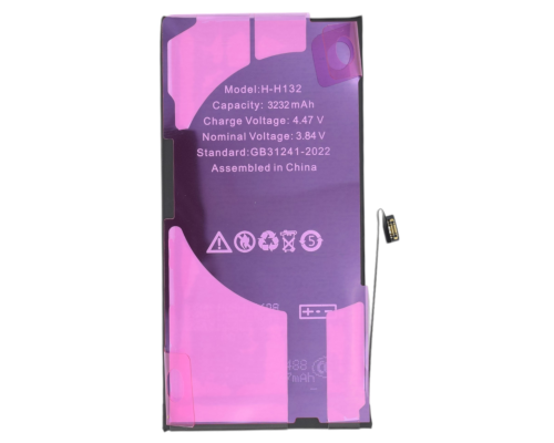 Акумулятор iPhone 13 (Max Bat - без помилки в налаштуваннях) PLS-00-00140229