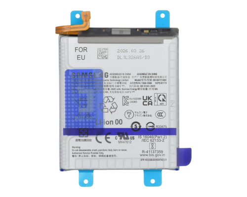 Акумулятор для Samsung EB-BS721ABY (Service) PLS-00-00160941