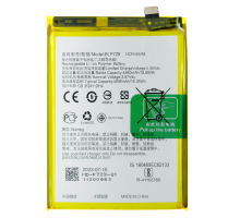 Акумулятор OPPO BLP729 (Original China) PLS-00-00038641