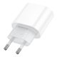 Зарядний пристрій Borofone BA100A PD QC 20W USB-C white PLS-00-00156001