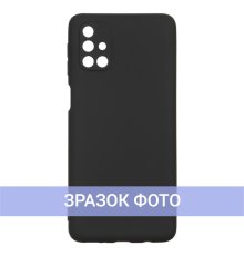 Чохол Silicone Cover Full Camera Samsung M317 Galaxy M31s red PLS-00-00119139