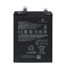 Акумулятор Xiaomi BM5S (Original China) PLS-00-00157848