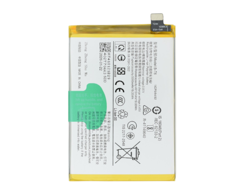 Акумулятор VIVO B-T6 (Original China) PLS-00-00158611